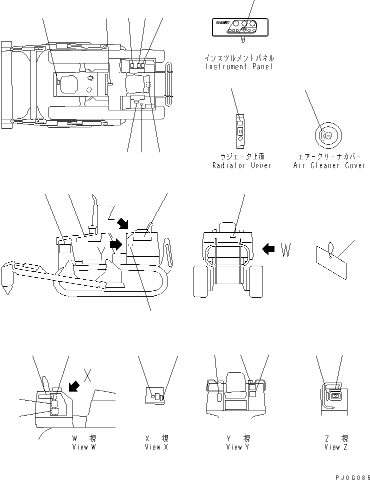 Табличка смазки 114-98-51161 KOMATSU