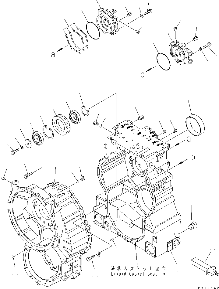 Крышка 56B-15-11240 KOMATSU