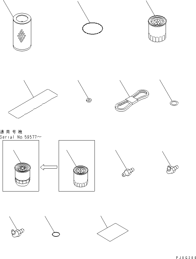 TABLE,SPARE PARTS 201-98-72123 KOMATSU