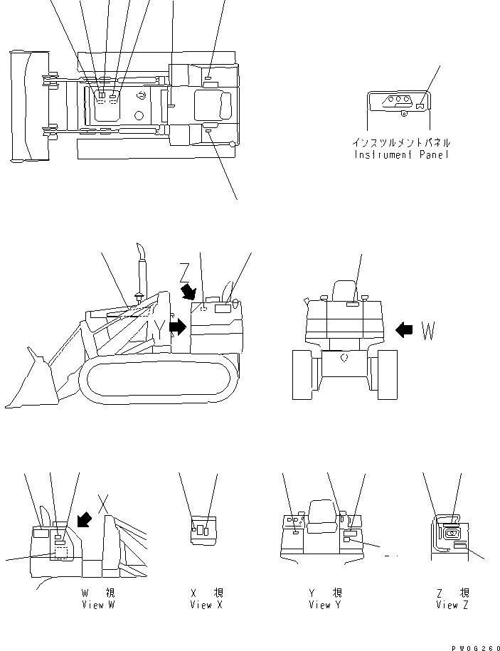 PLATE, SAFETY,MAINTENANCE ENGINE 09663-00500 KOMATSU