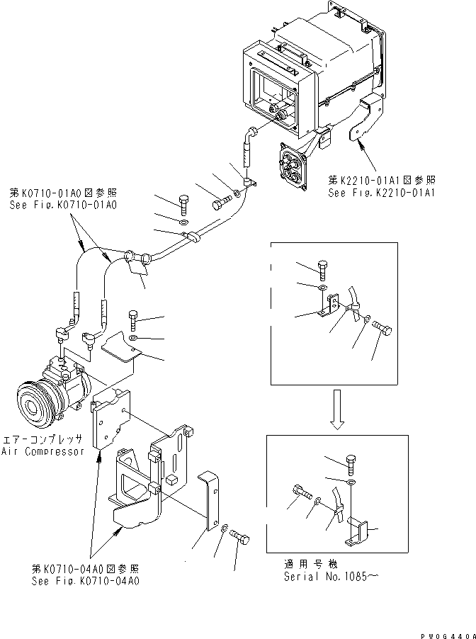 Кронштейн 134-X11-1191 KOMATSU