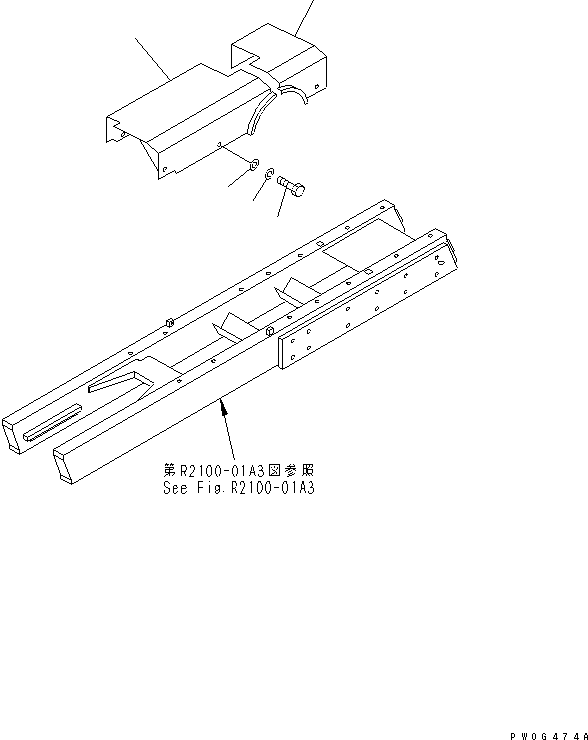Крышка правая 114-X16-3160 KOMATSU