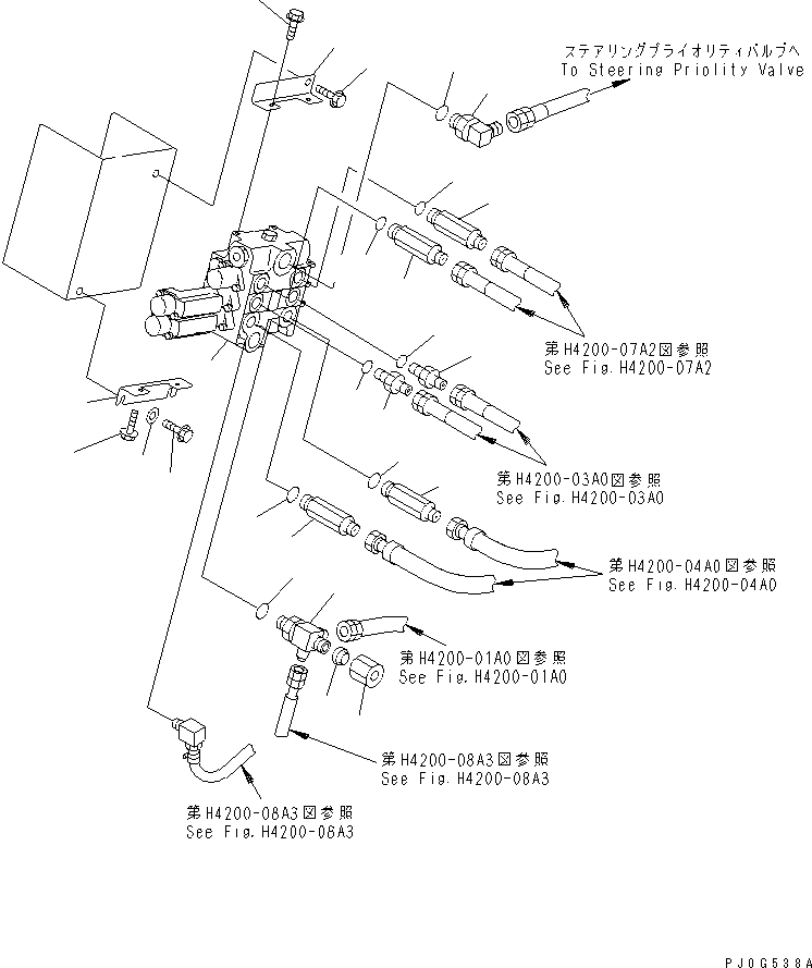 Клапан в сборе (700-83-64000) KOMATSU