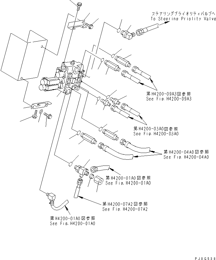 Управляющий клапан (700-83-83004) KOMATSU