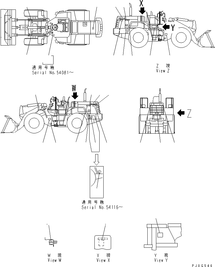 Табличка смазки 418-V02-2160 KOMATSU