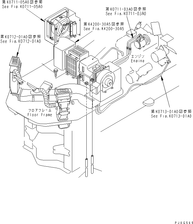 Шланг 415-07-21110 KOMATSU