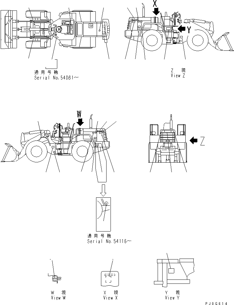 Табличка смазки 418-V00-2170 KOMATSU