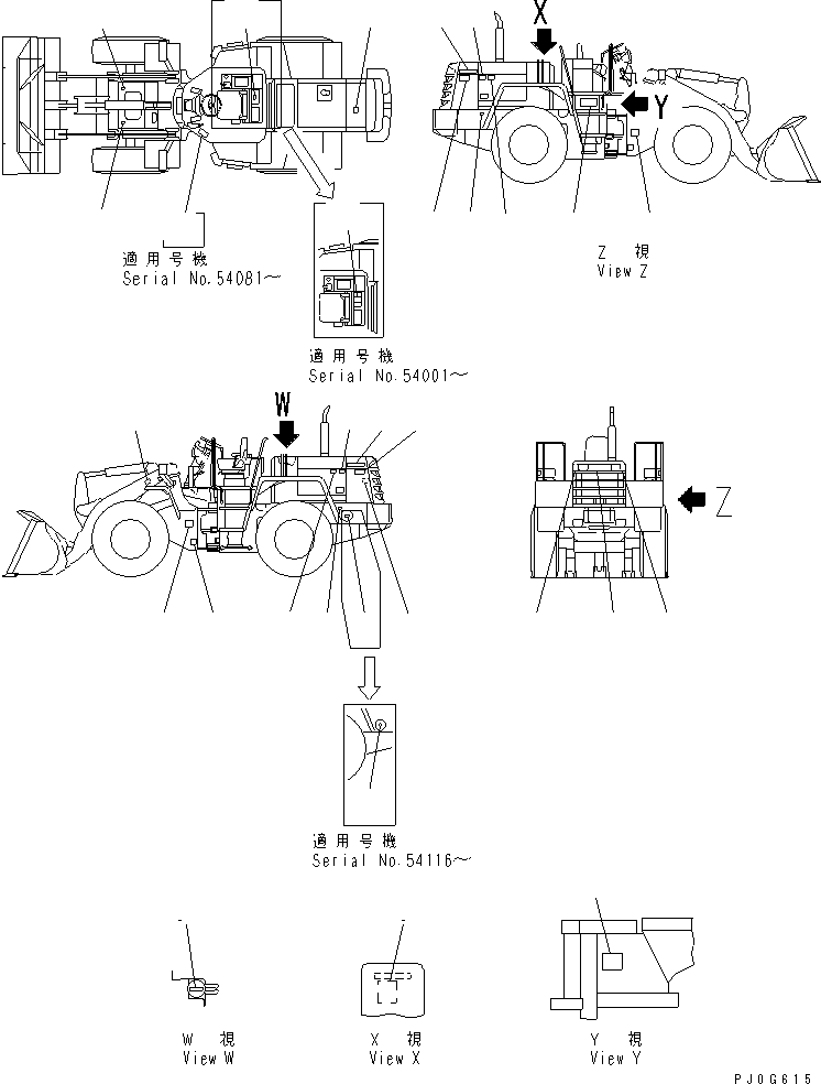 Табличка смазки 418-93-21261 KOMATSU