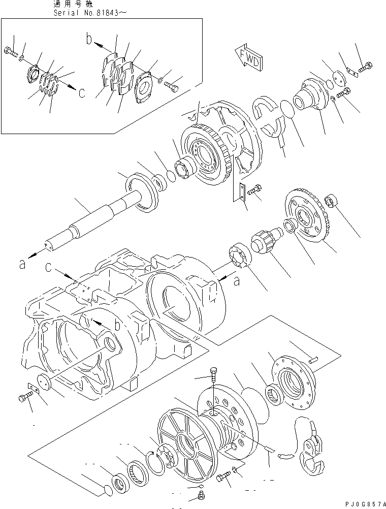 Регулировочная прокладка 1.0мм 101-Z61-2340 KOMATSU