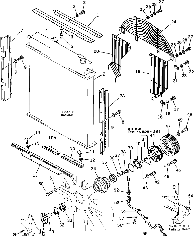 BREAKER,WIND 195-03-41580 KOMATSU