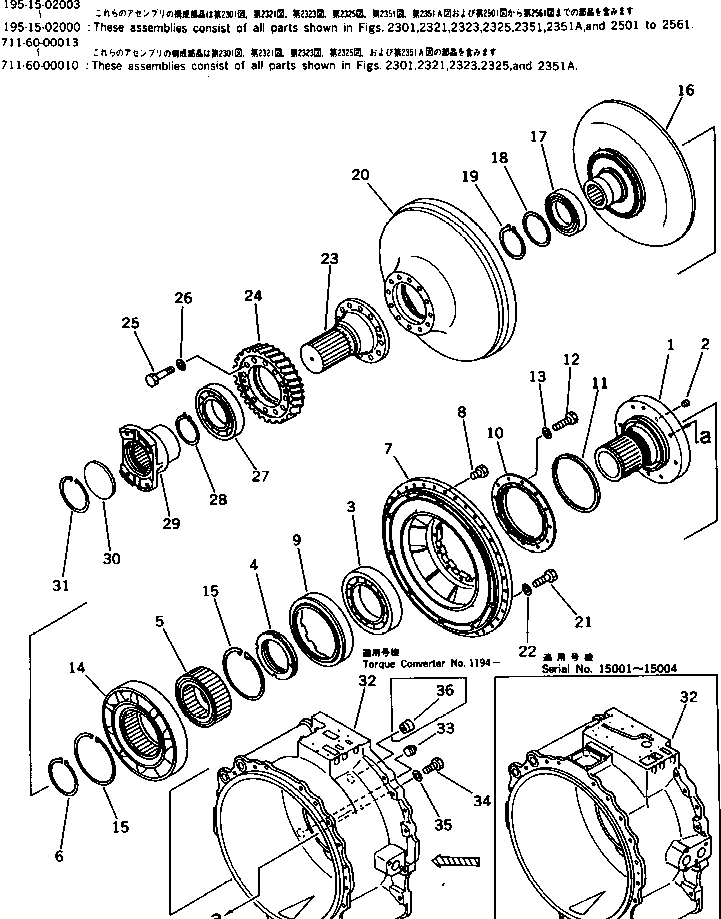 TORQFLOW ASS'Y 195-15-02003 KOMATSU