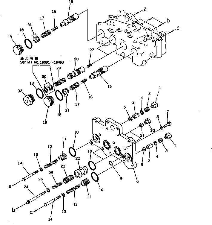STEERING VALVE ASS'Y,(B) (195-40-00501) KOMATSU