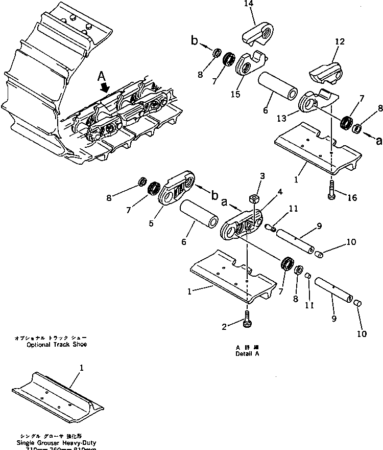 LINK,MASTER¤ L.H. PIN SIDE 195-32-62320 KOMATSU