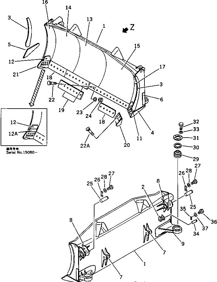 BIT,END¤ R.H. 195-71-51641 KOMATSU