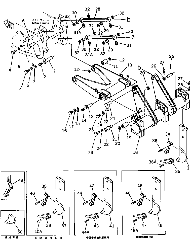 SHANK ASS'Y \0\195-78-00040 KOMATSU