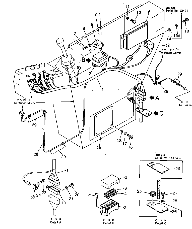 Жгут проводов 207-06-32121 KOMATSU