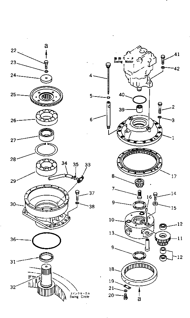 Корпус 207-26-32110 KOMATSU