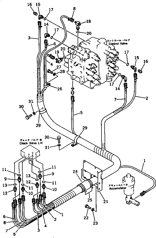 Шланг 207-62-33640 KOMATSU
