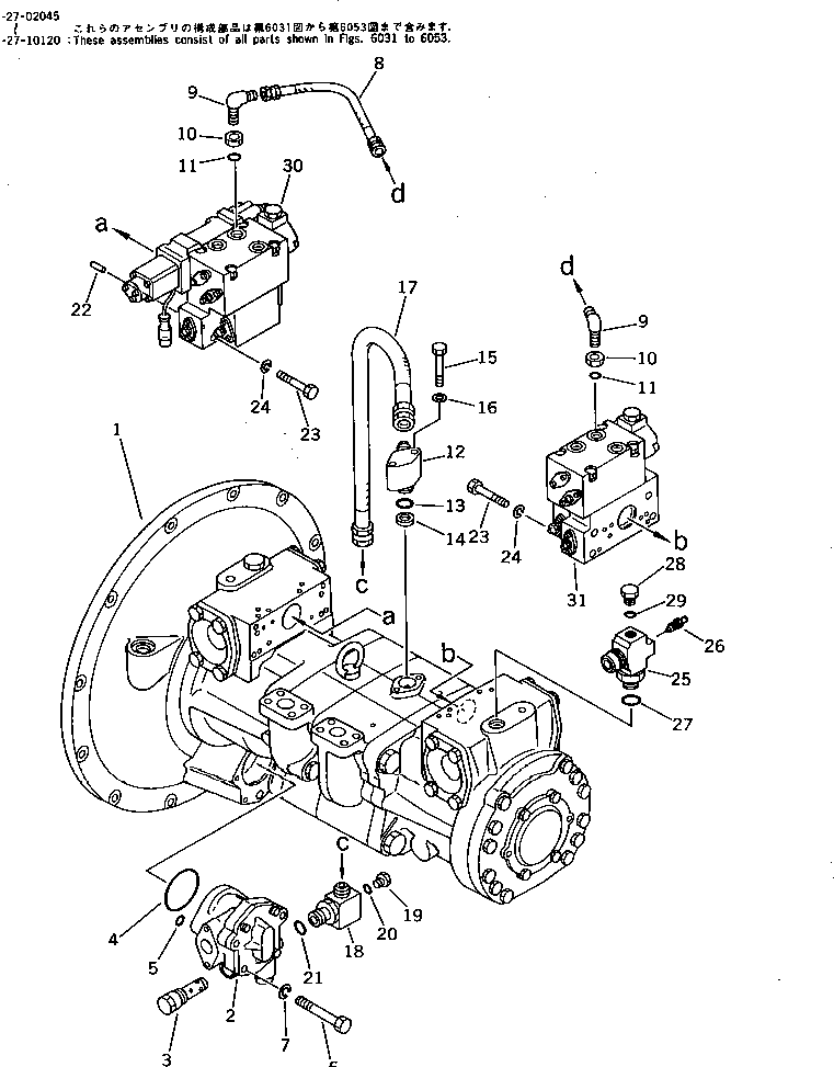 PUMP ASS'Y,(HPV 160+160) (\2\708-27-10120) KOMATSU