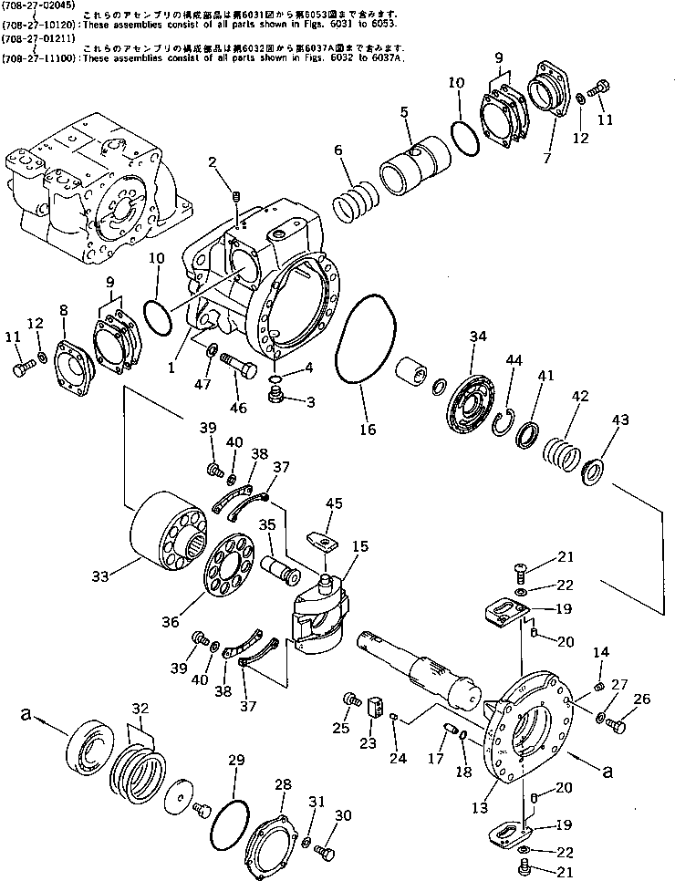 Пластина \0\708-27-13221 KOMATSU