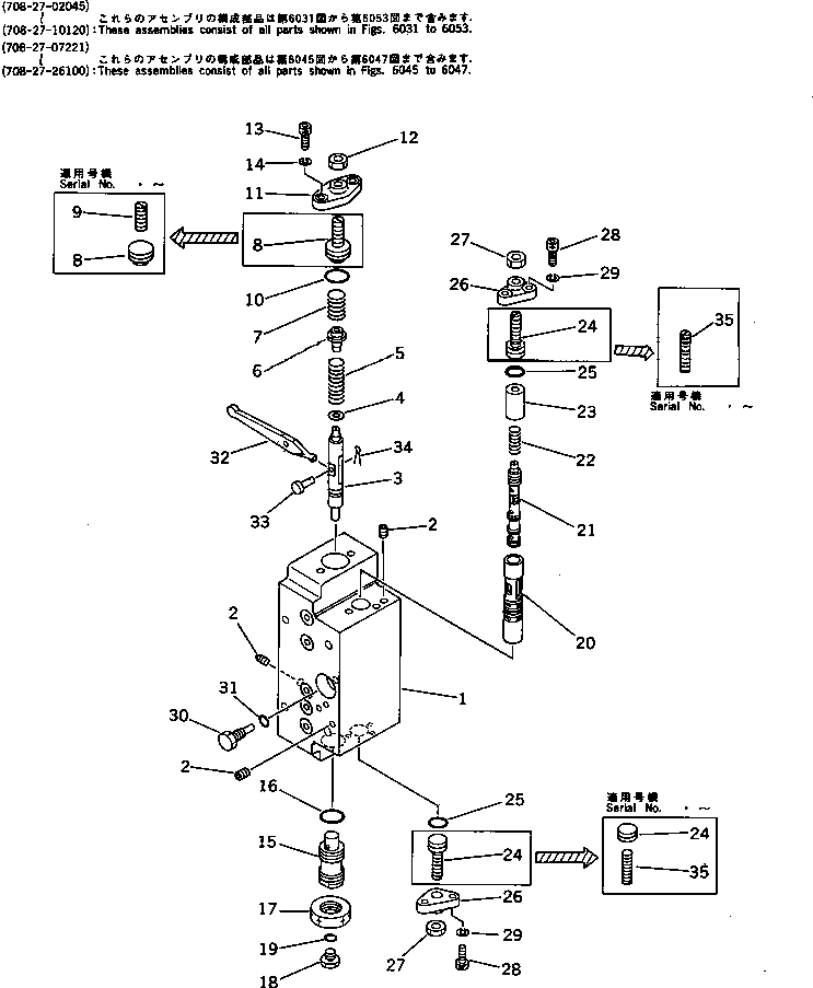 VALVE SUB ASS'Y,SERVO 708-27-26200 KOMATSU