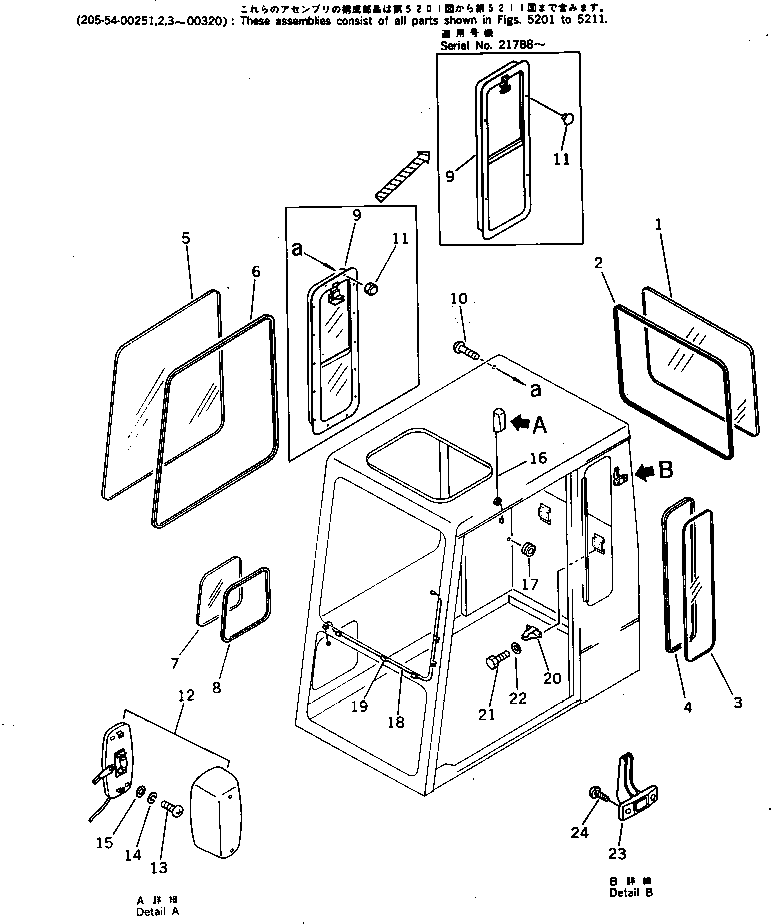 GLASS,UPPER 203-54-45360 KOMATSU