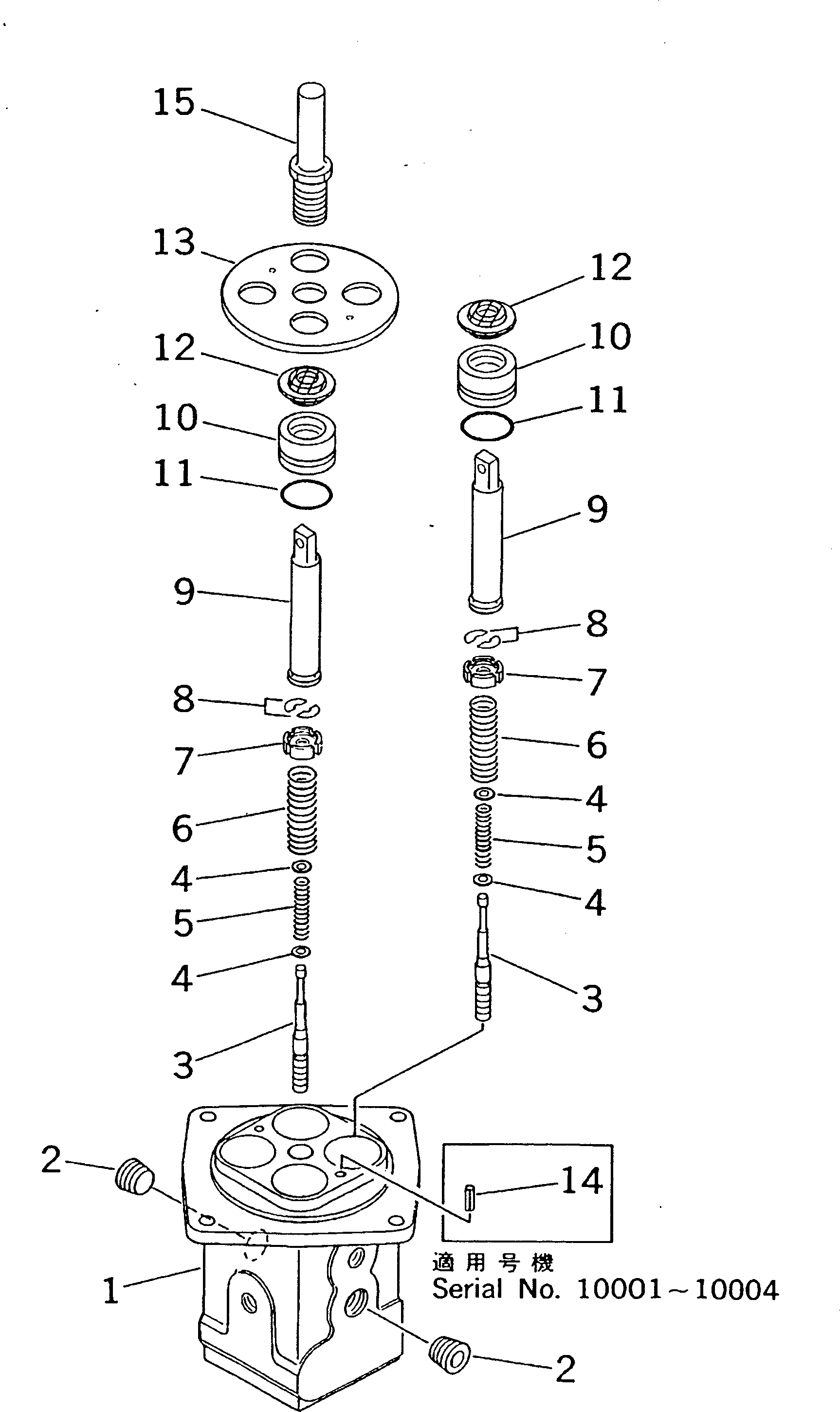VALVE ASS'Y,R.H. 702-16-58000 KOMATSU