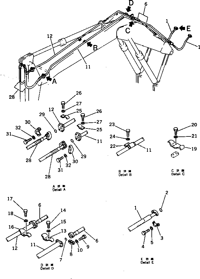 Трубка 206-946-5220 KOMATSU