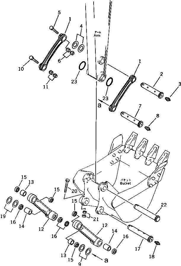 Звено в сборе 203-70-00141 KOMATSU