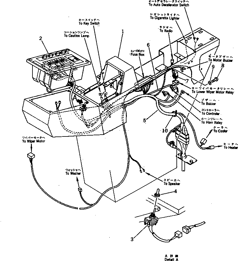 BOX,R.H. 207-43-33210 KOMATSU