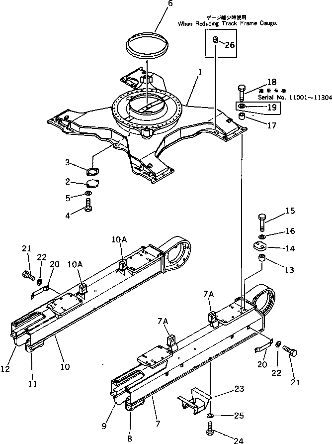 FRAME,TRACK (WITH LOCK PIN) 208-30-31111 KOMATSU