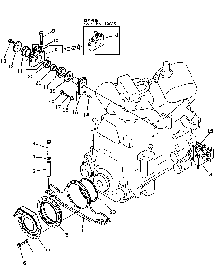 PIN,R.H. 198-01-31140 KOMATSU