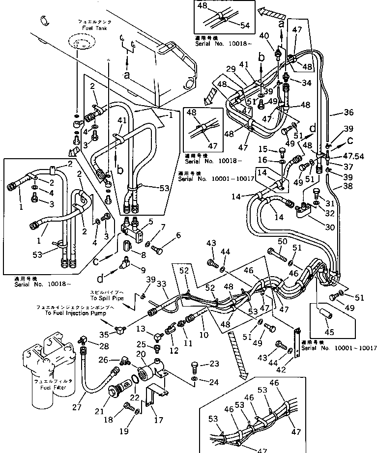 HOSE,(SEE FIG.1303-33) 07102-20559 KOMATSU