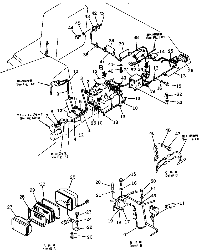 Жгут проводов 198-06-41190 KOMATSU