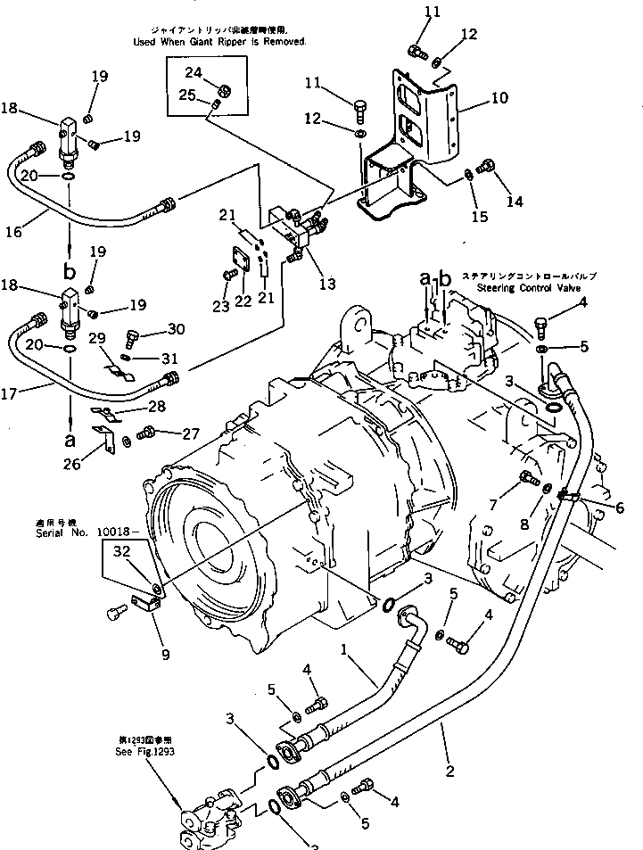 Блок 198-79-22110 KOMATSU