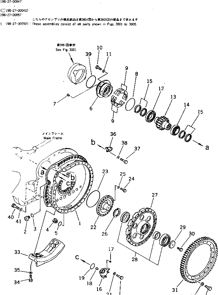 Болт \0\01010-83075 KOMATSU