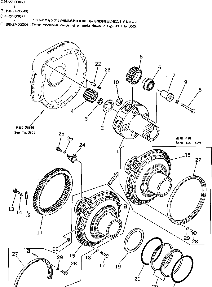 Упорное кольцо 198-27-31340 KOMATSU