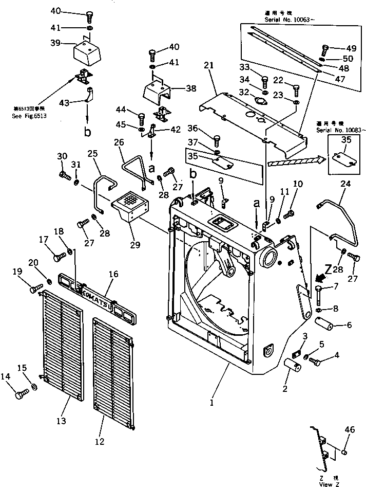 MASK,R.H. 198-54-41272 KOMATSU