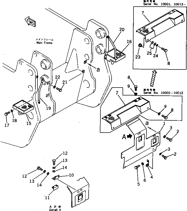 PIPE,R.H. 198-54-42441 KOMATSU