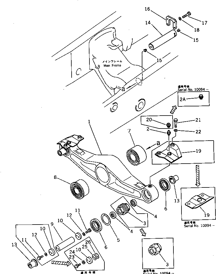Крышка 198-50-32641 KOMATSU