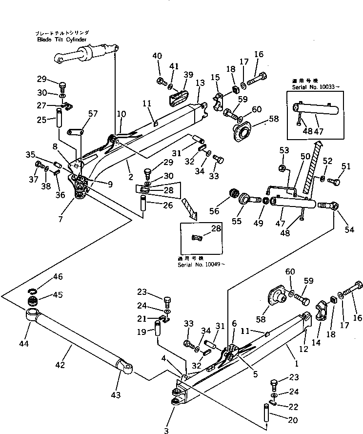 CAP,L.H. 198-71-21180 KOMATSU