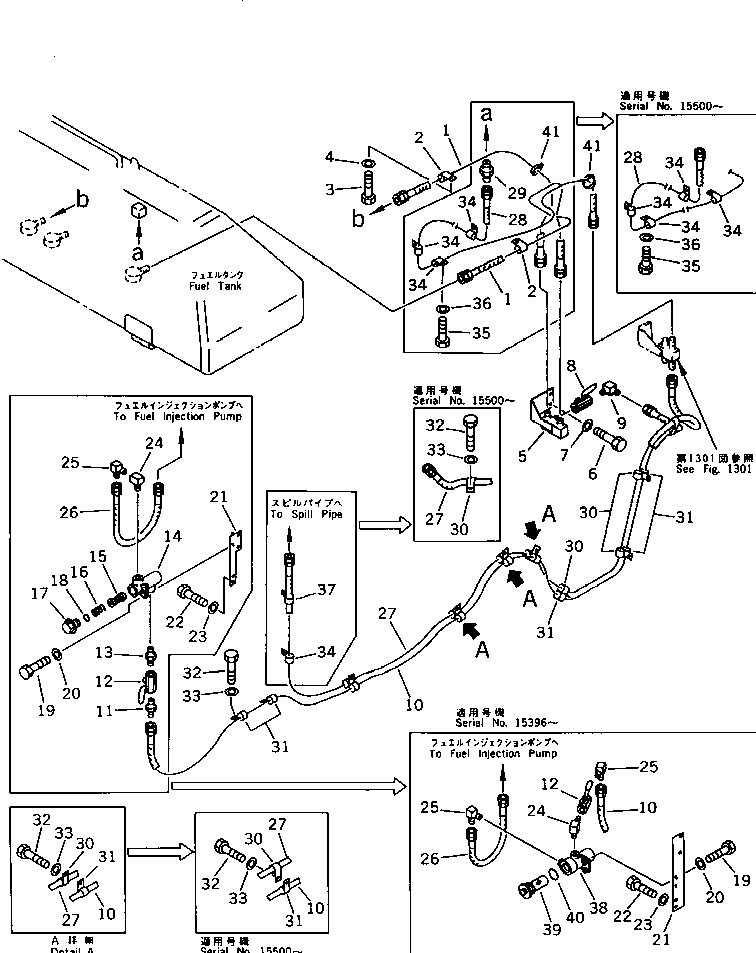BRACKET,(FOR COLD WEATHER) 195-04-31360 KOMATSU
