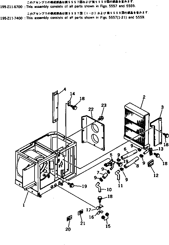HEATER ASS'Y 195-Z11-7402 KOMATSU