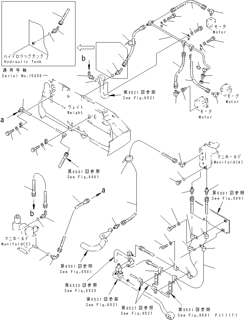 Шланг 07103-20212 KOMATSU