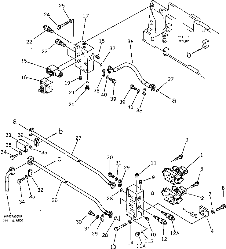 Предохранительный клапан в сборе 706-75-85100 KOMATSU