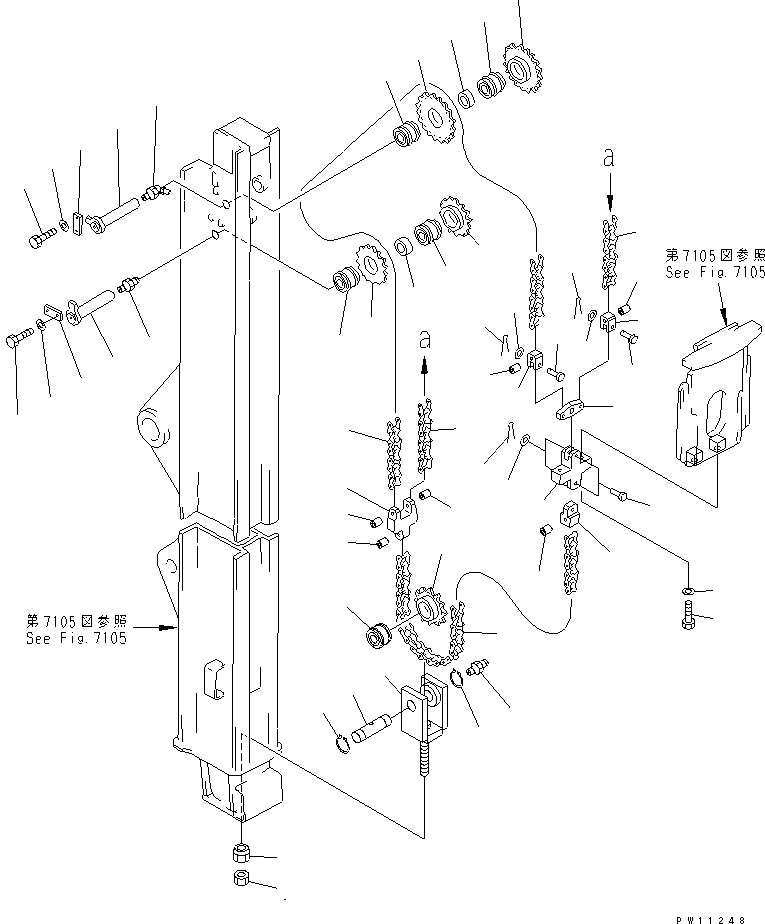 CHAIN ASS'Y 22S-71-11451 KOMATSU