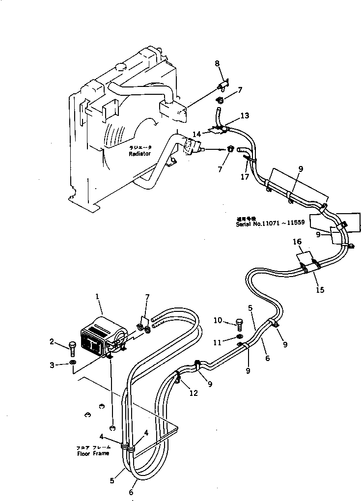 HEATER UNIT (205-977-7111) KOMATSU