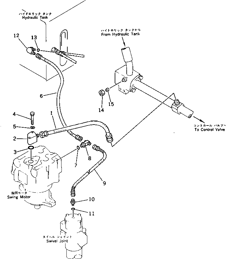 Пробка 07002-00312 KOMATSU