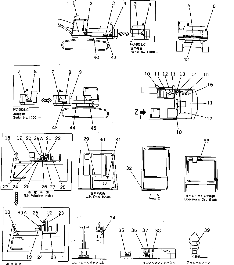Табличка управления 207-00-31360 KOMATSU