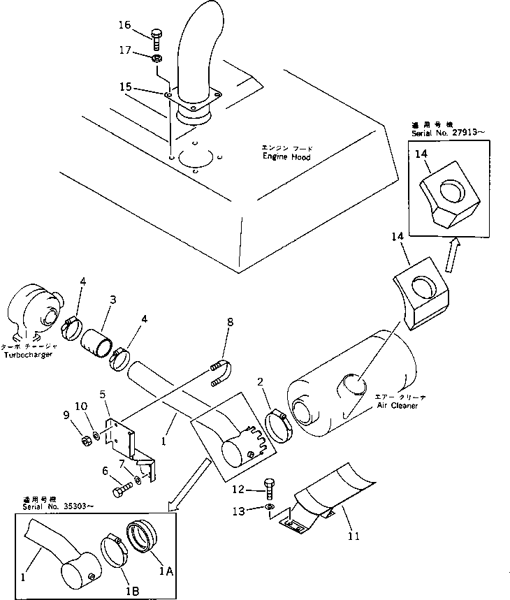 Уплотнение 206-01-45161 KOMATSU